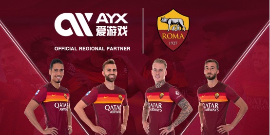 公正的结果
